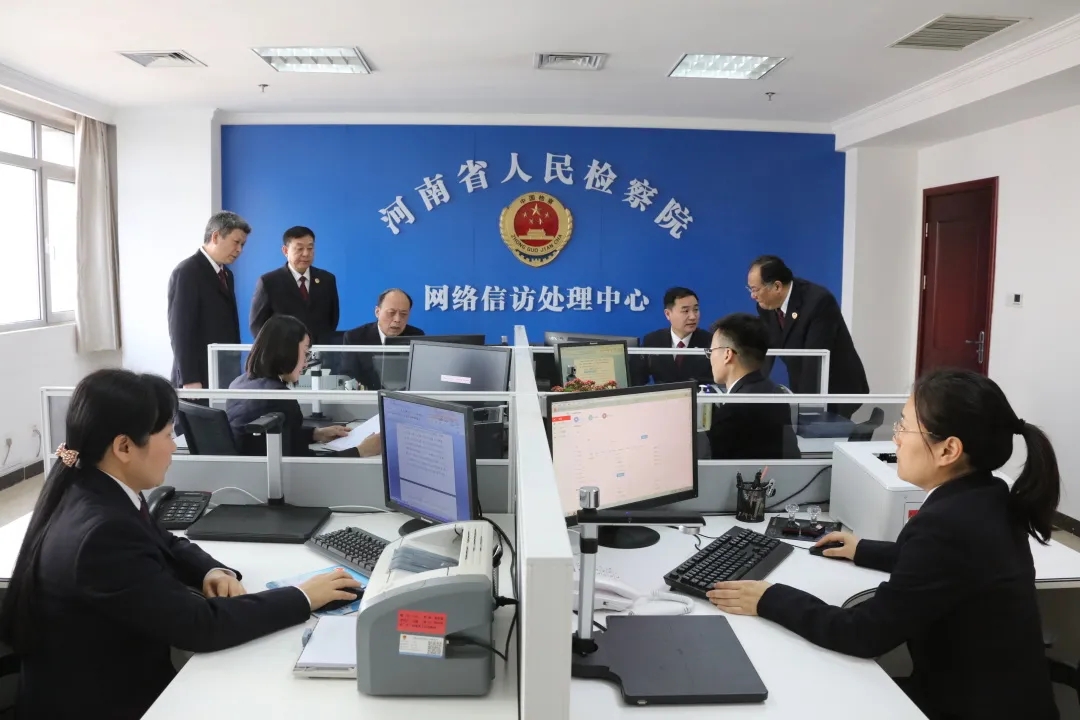 走近河南省檢察院第十檢察部辦信團(tuán)隊(duì)